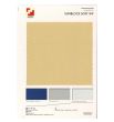 MUSTERKARTE VERDUNKLUNGSSTOFF SUNBLOCK SOFT WP